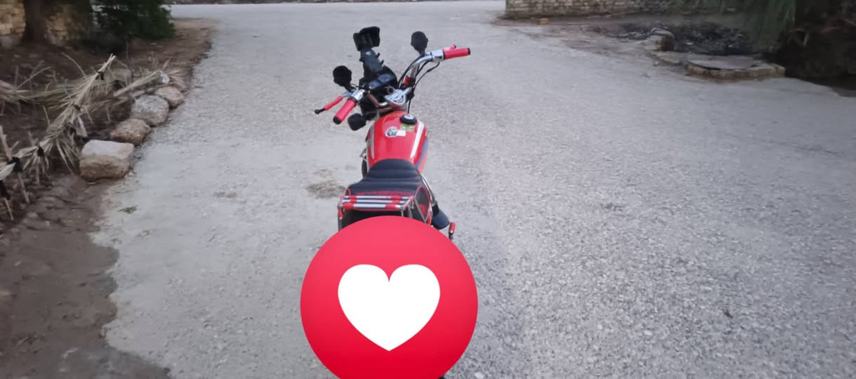 للبيع ***********
