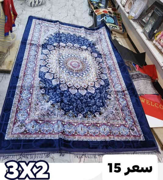 #مجمع_بيت_الاسرة_تم_وصول_بضاعه. 
#تخفيضات_ناااااااار 🔥🔥🔥.    
 
# تحطيم_بعالم_الأسعار ‏
العنوان -رمادي  -شارع عشرين فرع مقابيل  حلويات العيد رقم هاتف ***********  
الاسعار داخل كل صور يوجد خدمه توصيل
