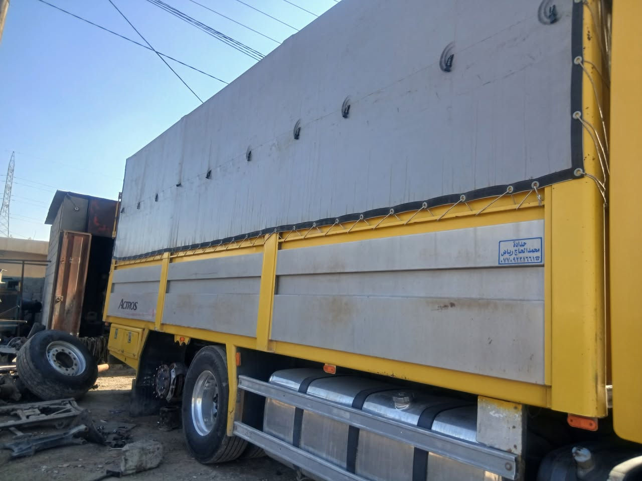 بدي حمداني للبيع تفاصيلة ***********
