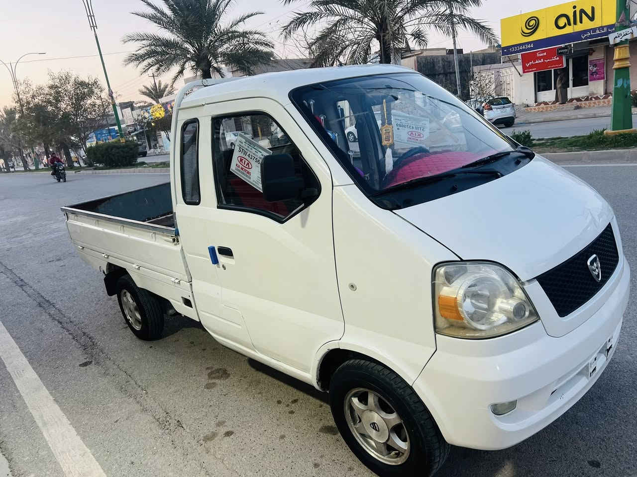 سلام عليكم هانفي موديل 2013
سياره نضافه فول جديده وضع الشركة
سياره أوراق كامله اصلية 
شاصي بدو عيب
السعر 29
الجنج المحجر مالها موجود
مكاني كركوك حي الخظراء
الرقم *********** 
خاص ما اجاوب اتصل واتدلل
