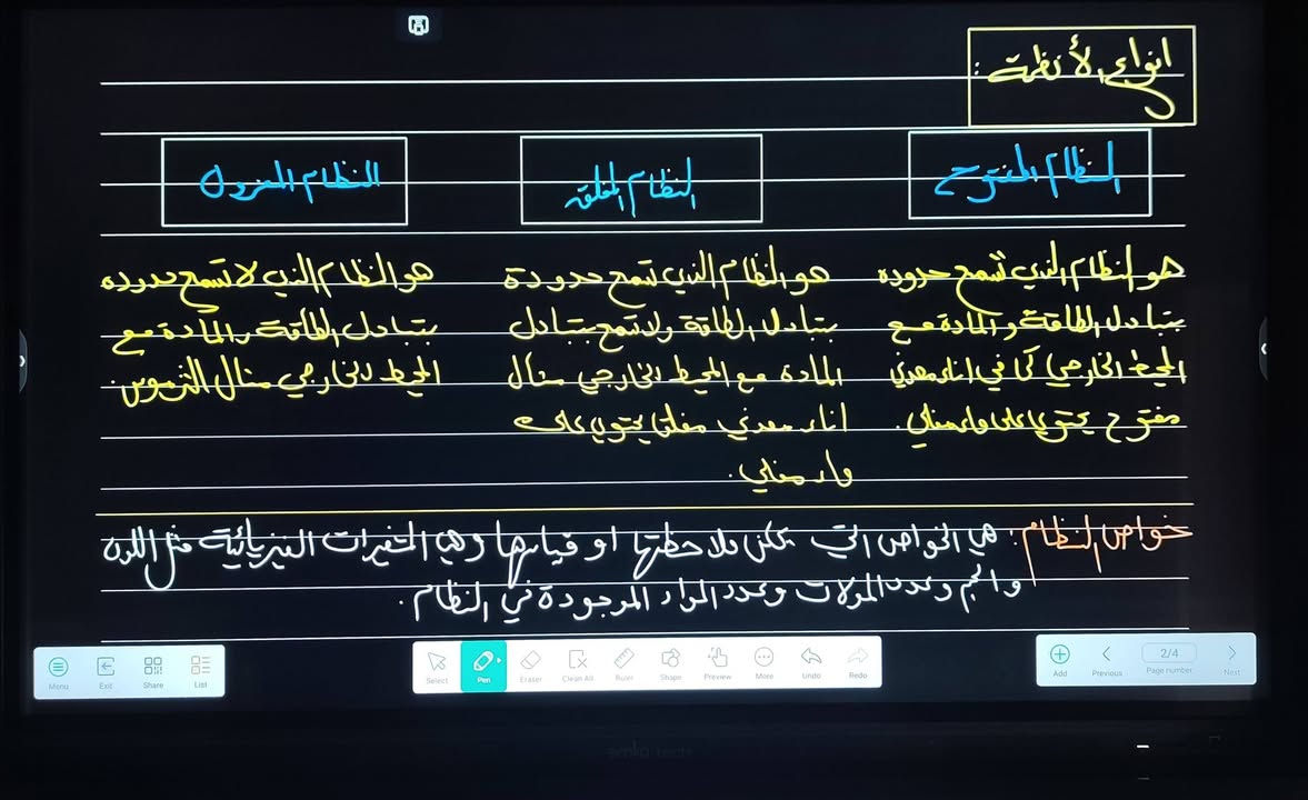 الكيمياء مع الاستاذ مروان هشام
كل ما اسجل اوكت تخلص منهج اوكت 
الطلبة الجدد الابطال 💪🏻 
انضم الى طلبة #الاستاذ_مروان_هشام مدرس مادة #الكيمياء ⚗️ للصفوف النتهية #الثالث_المتوسط و #السادس_العلمي في معهد إصرار لدروس التقوية 

للتسجل و الاستفسار مراسلة 👇🏻
☎️ ***********
📍او مراجعة المعهد الكائن في الحسينية شارع المكاتب قرب مكتبة المتنبي.
