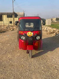 تكتك 2020 • حلوة • معامل الحسينية