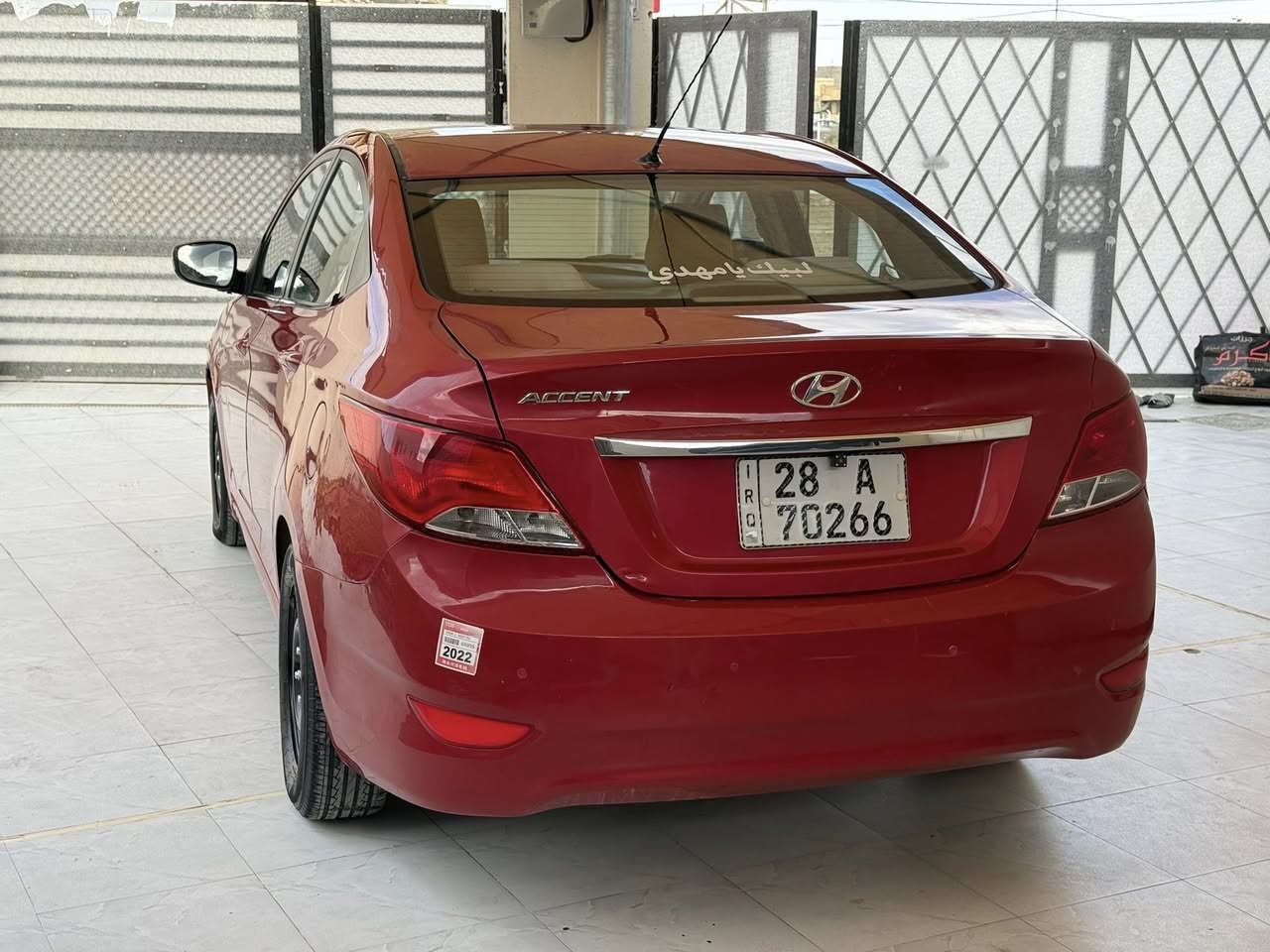 ‏سلام عليكم أكسنت مديل 15 خليجي سيارة بها قطعة صبغ بنيت له ضربة ولا تبديل سيارة كفالة عامة بدون داخل فقط بنيت بيها رقمها نجف دولي مكينة1400   العنوان ديوانية مركز    السعر 77.    ￼ ‭***********.
