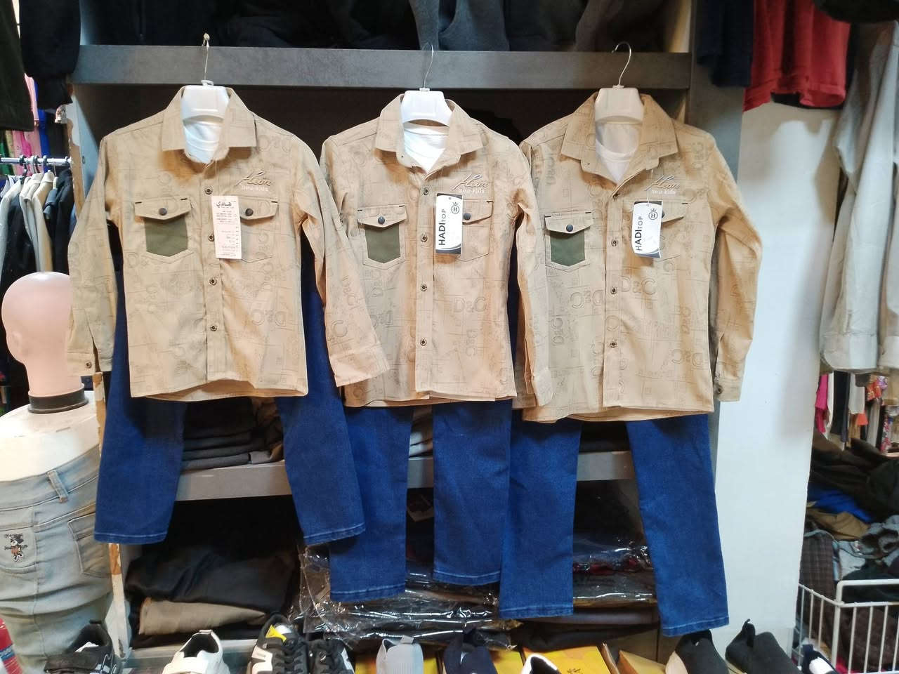 سلسبيل مول 🤗 تخفيضات تخفيضات اليوم من الصباح الباكر لحد الساعه 10 ليلا تنتهي العروض اي طقم بل المنشور فقط وبسعر 20 الف 😎 لوتلحك لومتلحك


**إذا كنت صاحب هذا الإعلان وتريد حذفه لأي سبب، رجاءا أرسل رسالة إلى الدعم الفني**