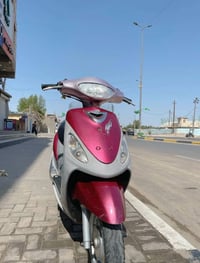 ماكس قجمة • نضيف • سلف