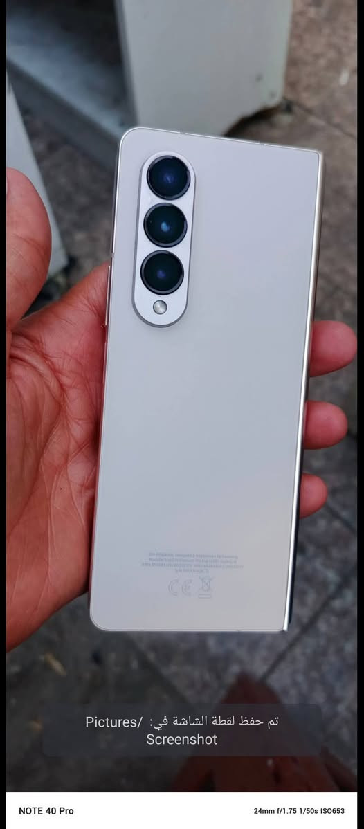 سامسونك زد فولد 4 جديد شرق اوسط ذاكره 256 الشاشه الكبيره صار بيها حبر اسود وجهاز نوت 10 بلس سامسونك اريد اراوسهم ب23س الترا


**إذا كنت صاحب هذا الإعلان وتريد حذفه لأي سبب، رجاءا أرسل رسالة إلى الدعم الفني**