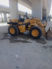 شفل مكفول تحويل مباشر بسمي سنويه انكليزي تخم تاير رقم بغداد كوماتسو دب...