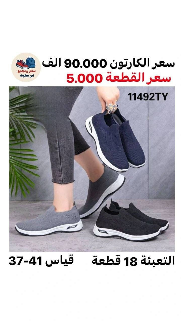 جملـــــــــــــــــة فقـــط ❗
سكجر شـــــبابي  ✅
الأسعــــــــــار والتــفاصــيل داخــل الـــصــور ✔️
مـــتوفر لــدينا توصيل📌
للحجز والاستفسار مراسلة الصفحه 
او الواتساب: ‏ 
https://wa.me/9647778522715
قــــنـــــاة الـــتــلـيكـــرام:
https://t.me/Krastal1992
