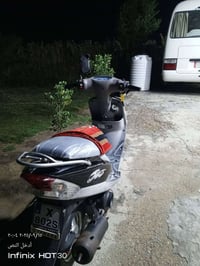 ماكس منغولي • سلف • ماكنه حله