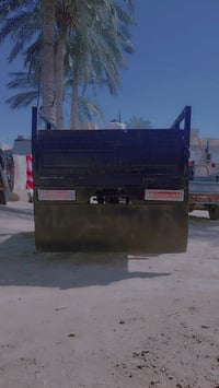 ستوته • شغالة • حله القاسم