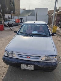 سايبا • ٢٠١٨ • واتساب