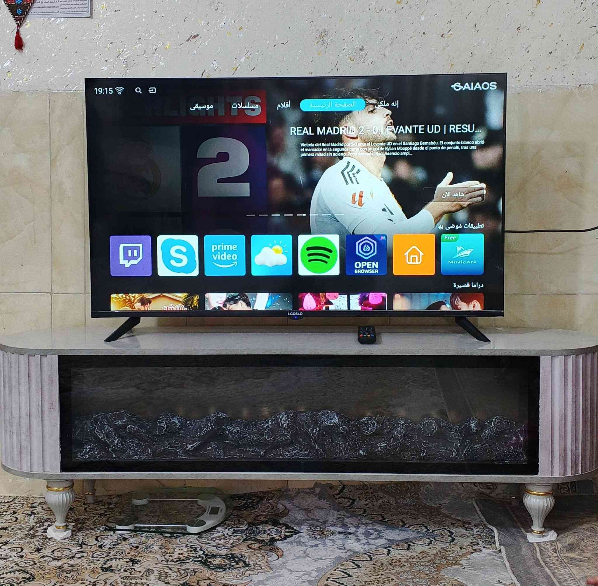 السلام عليكم عندي بلازمة LG حجم 53 وميز بلازمة حجم متر و60 اريدهن 450 وبيهن مجال
العنوان بغداد حي الجهاد
الرقم ***********
