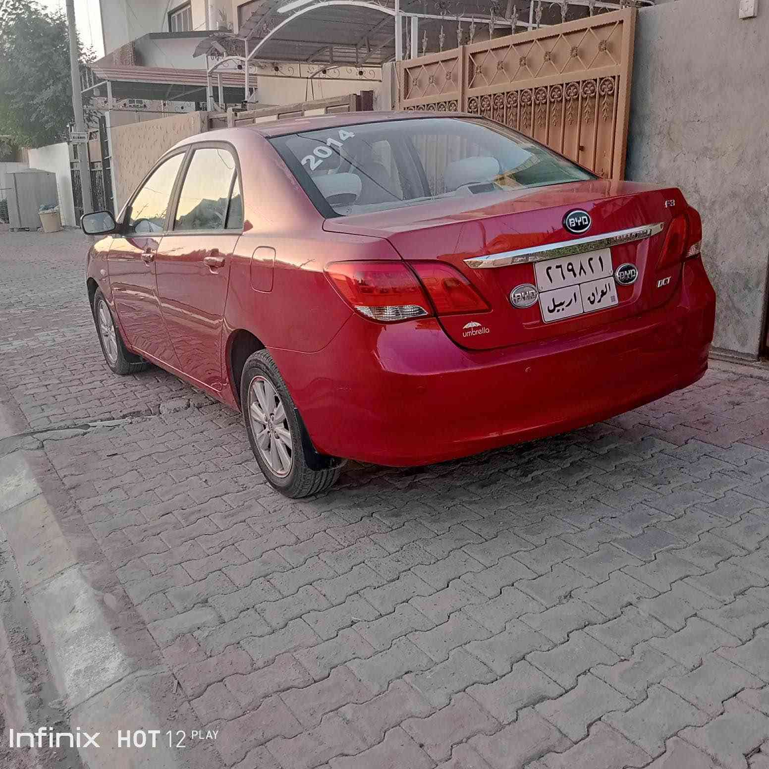 byd گير محرك كورلا ١٩٩٢
سيارة موديل ٢٠١٤ 
شوية بي بارد وباب ورا ساكن شوية بي بارد 
مكان كركوك شورجة
بي بطاقة بنزين رقم سنوية جديد
*********** كركوك, العراق
