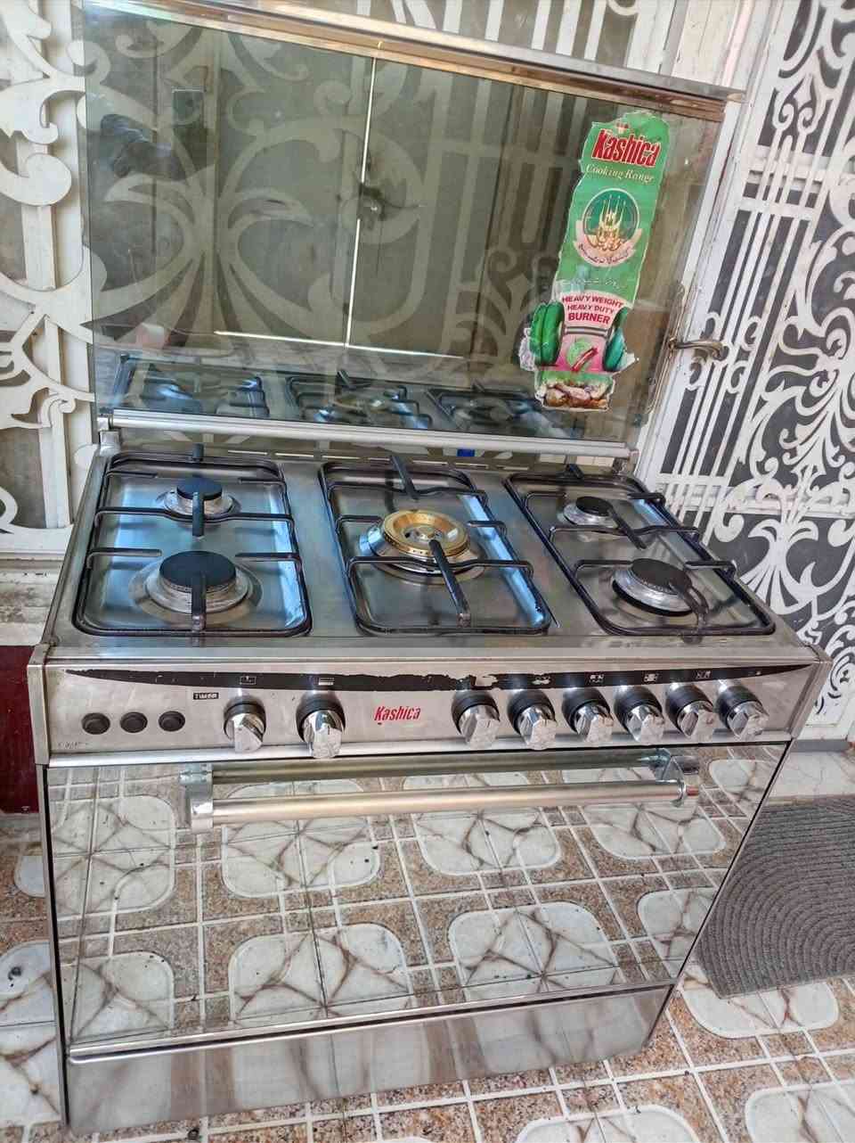 غراض للبيع 
مكلفه بل نشر 
عنوان كوت داموك طشاش 
رقم ***********
