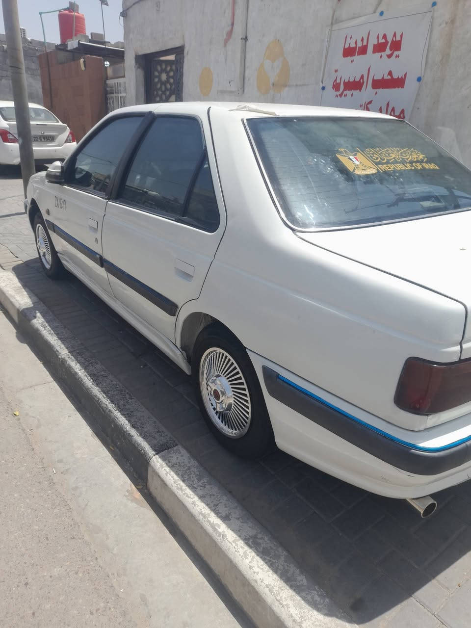بيجو 15بيه تعمير قليل مكينه كير تبريد حداده تخم تاير سنويه منتهيه صارله 15 يوم راعيه ايريد تحويل شاشه تعرض فيديو تحويل شرط تحويل مكان بصره القبله حي الشهداء قرب افران النرجس السعر 42 بيه مجال قليل *********** واتساب
