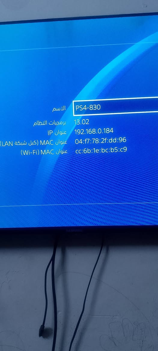 السلام عليكم بلاي فور سلم للبيع ويا 4 اقراص وكرتونه جهاز لوك ستيكر العنوان بغداد الدوره ابودشير السعر250 وبمجال قليل ***********
