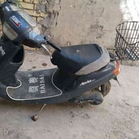 بطه • نضيف • المسيب