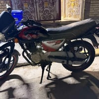 بوكسر • ٢٠٢٢ • أوراق ضايعة
