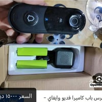 بدون تفاصيل • فقط رقم • الكترونيات/كاميرات