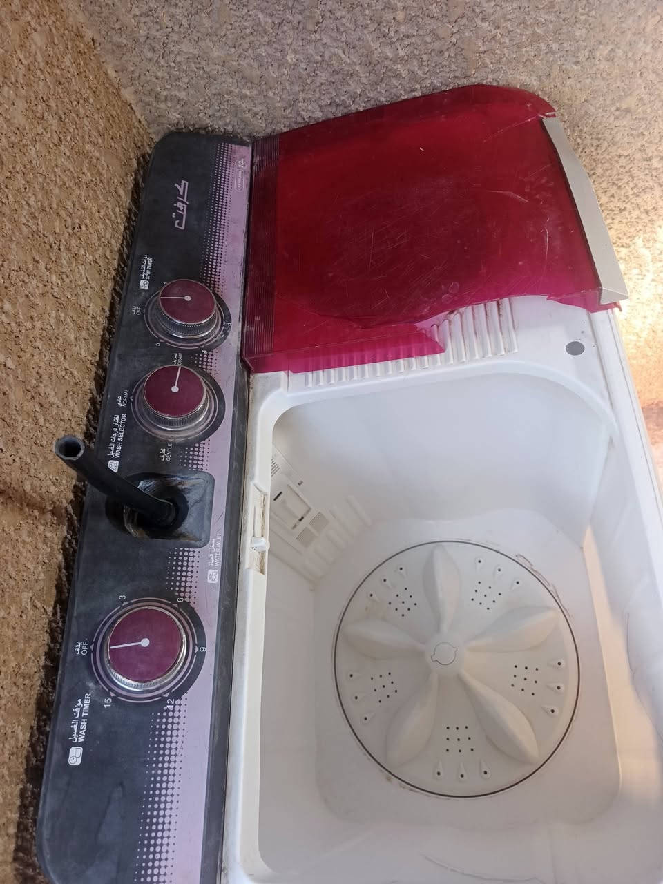 غساله للبيع 10 كيلو نضيفه وشغاله امانت الله وكلشي مبيه ب50 وبيه مجال


**إذا كنت صاحب هذا الإعلان وتريد حذفه لأي سبب، رجاءا أرسل رسالة إلى الدعم الفني**