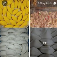 عرض الـ 50 الف مع نص كيلو كباب عروك والتوصيل مجاني ! ٰكبة تمن 50 قطعه ...