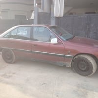 اوميكا • رقم اربيل • باسمي