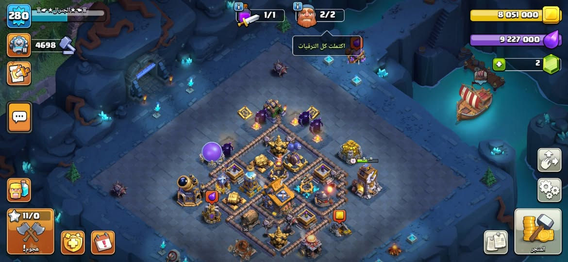 السلام عليكم شلونكم حبايب تاون 18ماكس الماكس للبيع ب250 الف وبيها مجال شي بسيط مكاني بغداد حي العدل رقم الهاتف ***********  وجه الوجه
