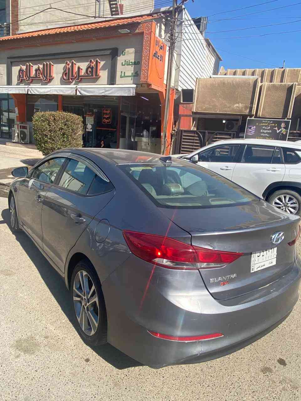 النترا 2018 لون فيلي للبيع
فول مواصفات عده الكشنات تشغيل بصمة واشاير بالمرايات وفتحة بالقمارة رادارات وحساسات وكامره خلفية تحكمات ستيرن مانع تزحلق ومثبت سرعة لايت زنون تخم تايرات صدر جديد السيارة خير من الله جاهزة من كلشي بيهه صبغ 3 قطع بنيد وقمارة وصندوگ تحويل ثاني يوم السيارة مامكلوبه ولا بيهه اي حادث تجي تفحص وتشوف بعينك الصبغ صار اثر حالوب من امريكا السعر 13 ألف دولار للاستفسار ***********
