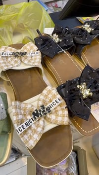 القطعتين • مجمع تويتي • نهر الحجيه