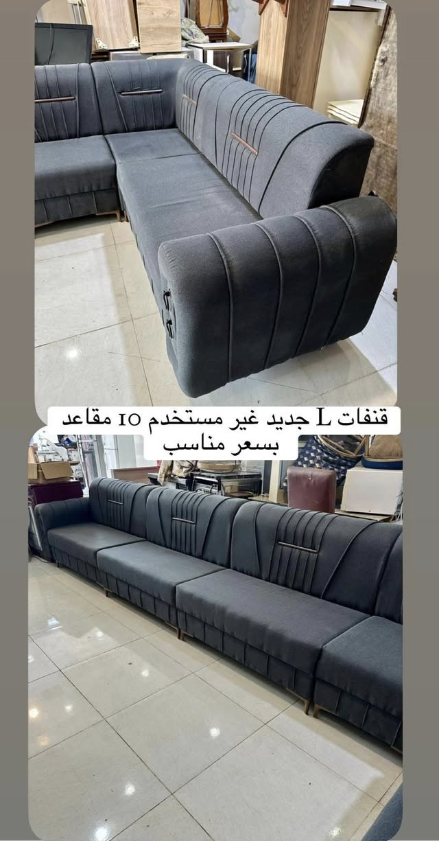 افضل الأثاث المستخدم 💥💥والأسعار المناسبة
الاسعار  ع واتساب ✅✅والخاص
***********  📞📞*********** 
عنوان / اربيل / داره توو 📍📍 
الفرع الثاني كورنيش فرمان بران 🚚 🚚

=+=+
