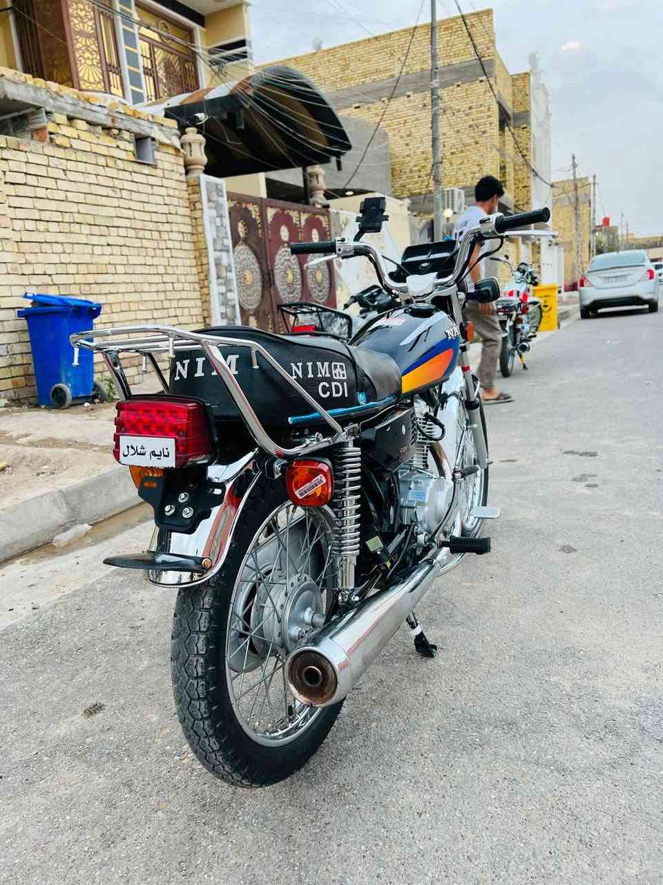 27 سكنر  3 احرف
كوت سياسين 
***********
