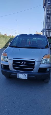 شاصي جديد • مكينة وجير جدد • رقم خصوصي