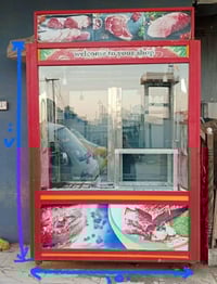 دبل جام • ٤ فريزرات • مال قصابين