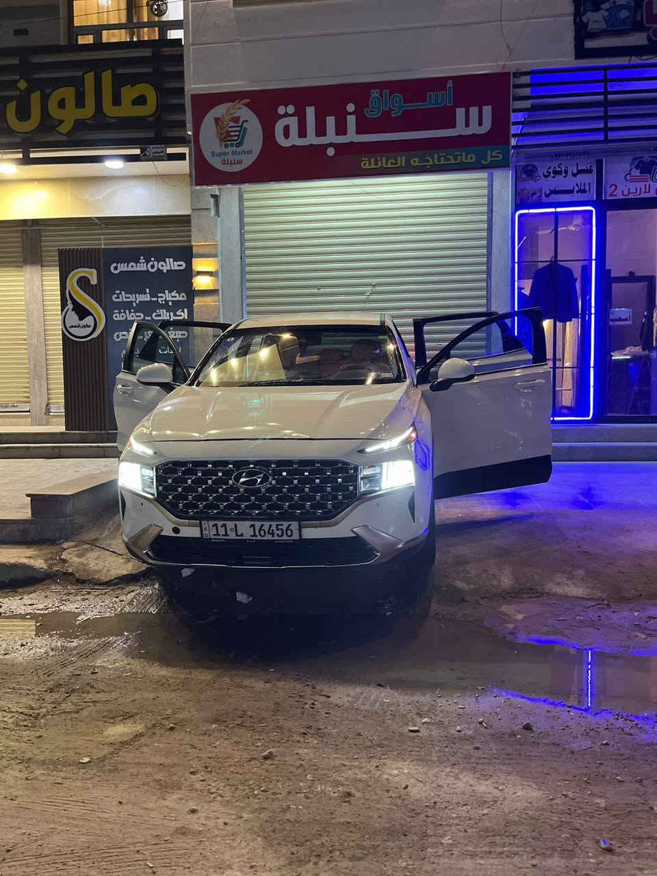 سلام عليكم من رخصت امين الكرواب سنتافية البيع موديل 23شهر12واردامريكي حادثه جاملغ اليسر امامي وبدل بلادي نفس الوان سيارة اخت جديدة عنوان بغداد ستفسار على رقم ***********سعر 240بيهة مجال
