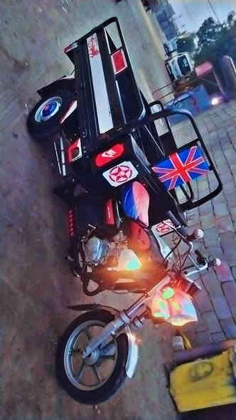 السلام عليكم شباب ستوته كربلائيه لبيع أوراق اصولياته كهربائياته شغاله كله شاصي مكفول  ستوته نضيفه المكان البصره حيانيه السعر (2250) وبيه مجال بسط الرقم *********** وبيه واتساب وعلى الرصيد
