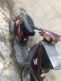 ياماها بلادي • دراجة ايرانية