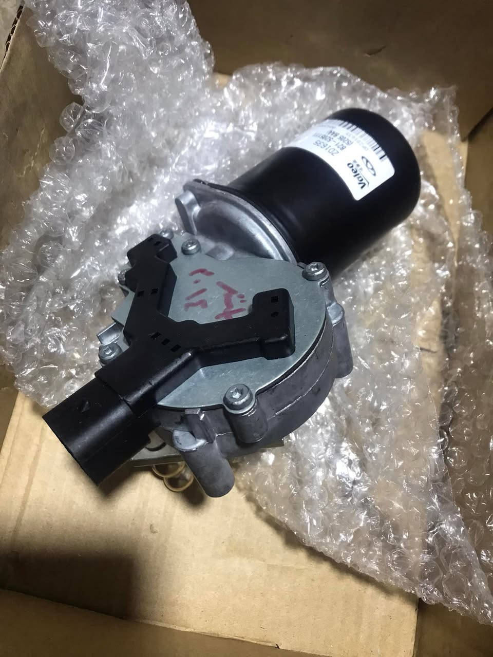 ماطور ماسحة استر ١٤ واتساب ***********يوجد توصيل  🚚 جميع المحافظات
