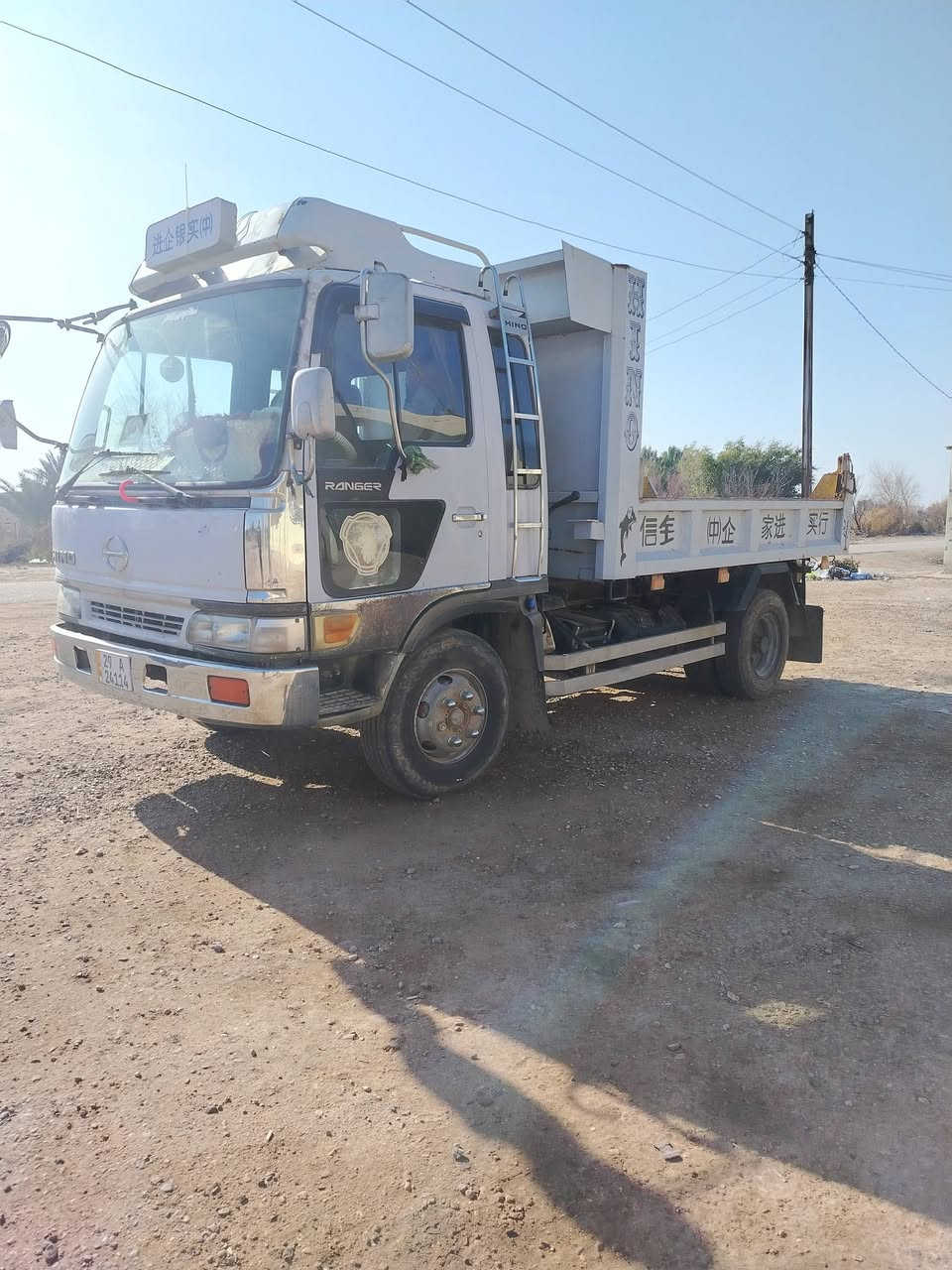 اسلام عليكم هينو قلاب بلادي للبيع رقم انكليزي مداور ثاني يوم /***********
