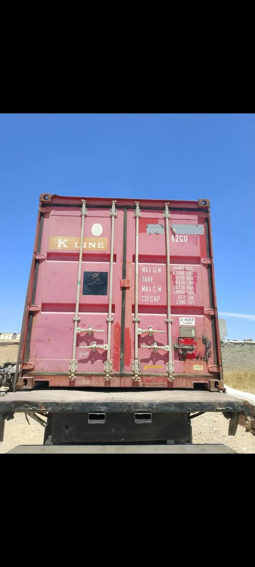 حاويه للبيع ١٧$***********
