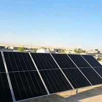 منظومة شمسية • تنصيب • السعدية