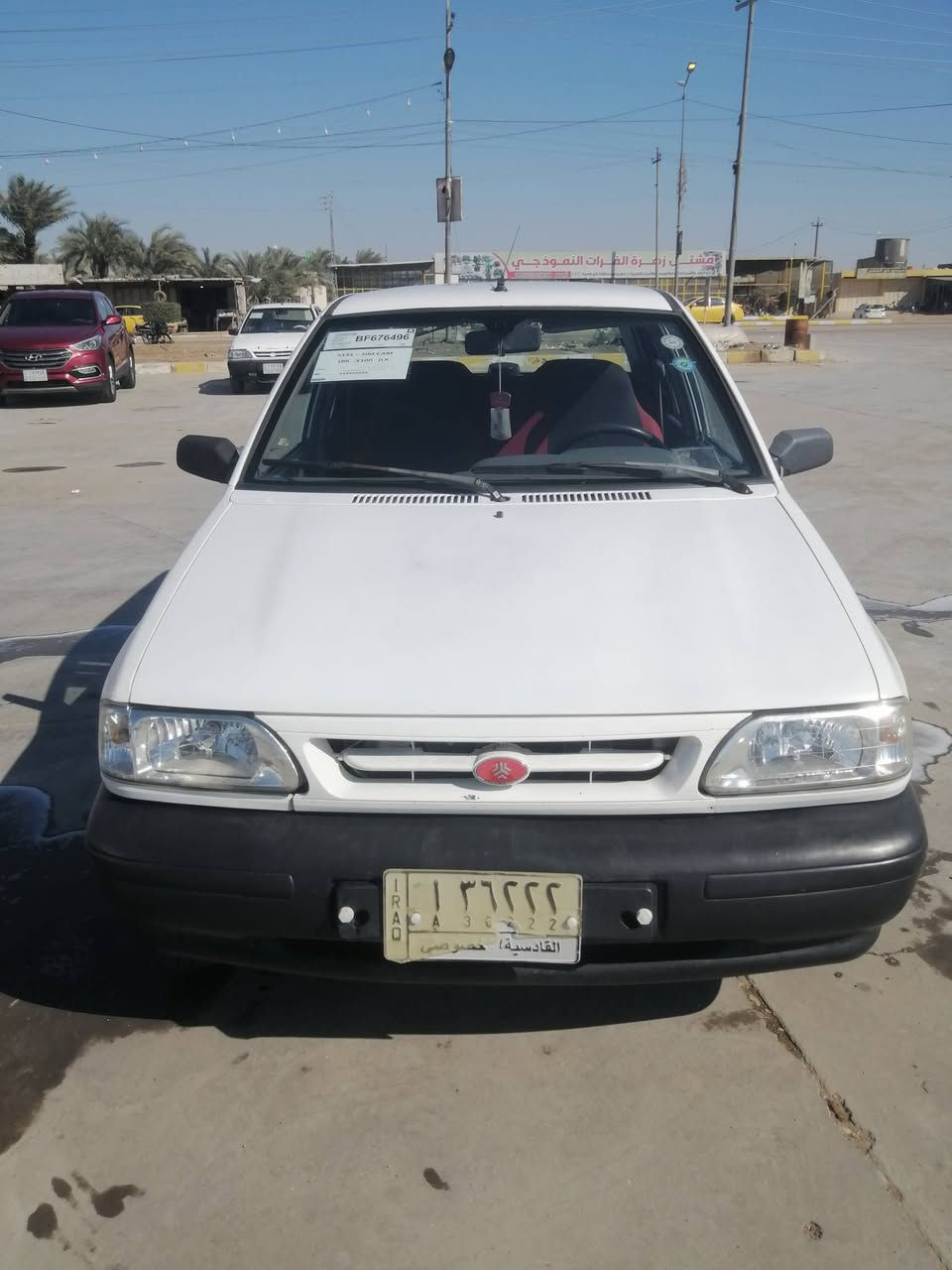 سايبه مديل 2015 سيارة جاهزه كير مكينه حداديه كهربائيات كله شغاله تبريد شغال سياره جاهزه من اي شي

سعر 40 وبيه مجال

العنوان الديوانية

***********
