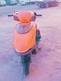 دراجه • بغداد • الدوره