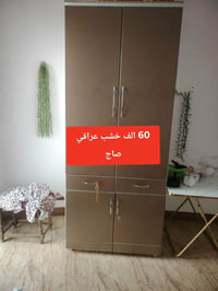 موصل • حيّ الفلاح الاولى • أسعار مكتوبة