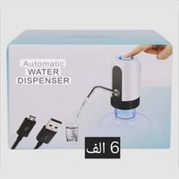 ادوات مطبخية • الموصل حي الأطباء • توصيل جميع المحافظات