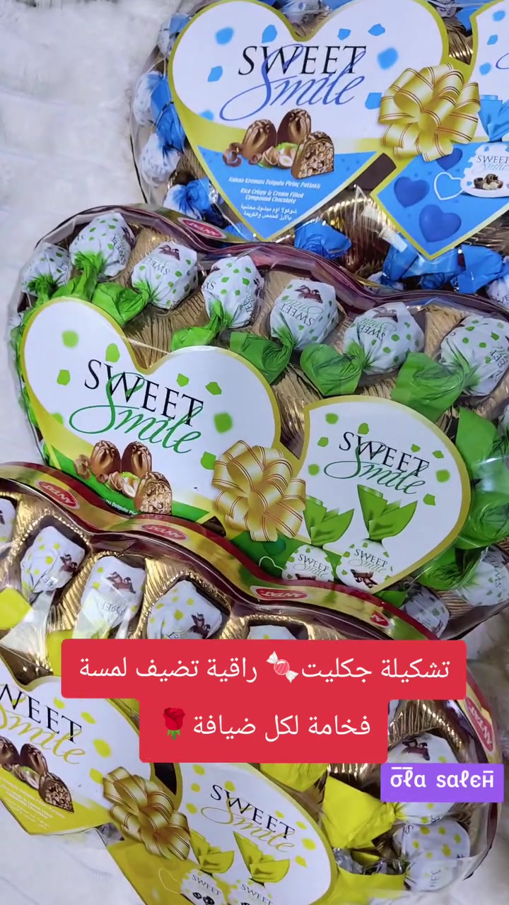 #تنزيلات الكواكب للتسوق المنزلي كركوك حي الخضراء قرب الرعاية


**إذا كنت صاحب هذا الإعلان وتريد حذفه لأي سبب، رجاءا أرسل رسالة إلى الدعم الفني**