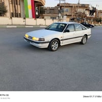 بنزين • بلوتوث • رانية