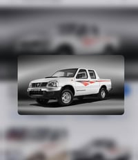 شبوط • ٢٠١٣ • رقم اربيل