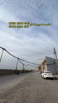 المزارع الثالثة • ٢١٦م • طابقين