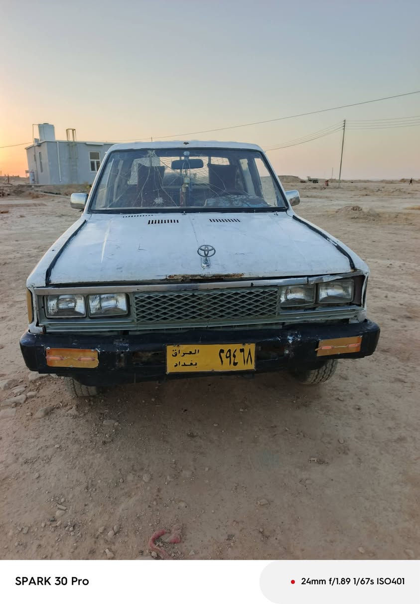 بيكم  سعرها ١٧ عنوانه عنه ناحيه ريحانه ***********
