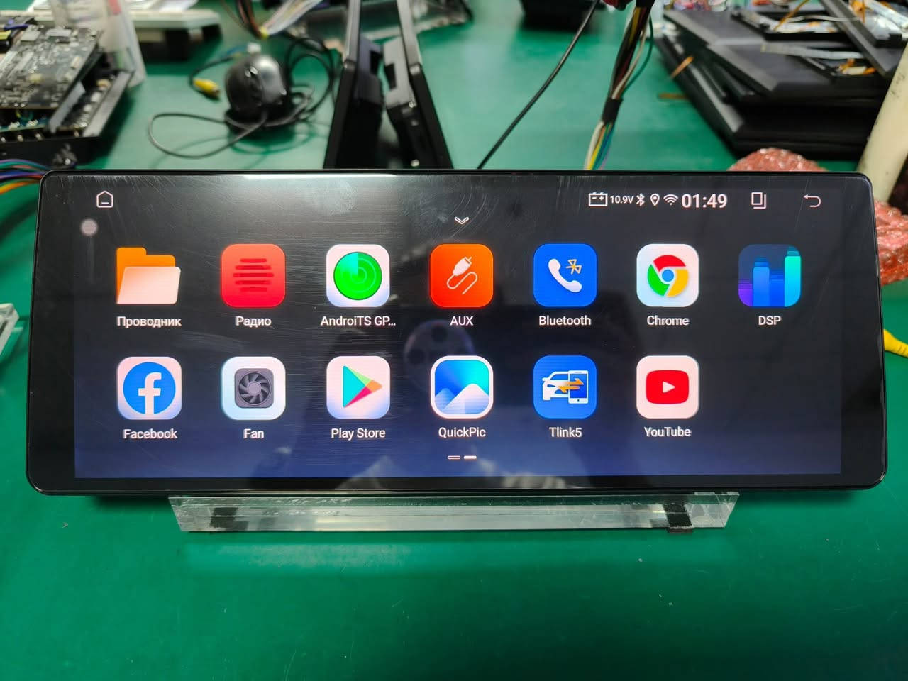12.3 2K screen
for Benz/BMW/Audi 
​3 styles optional


**إذا كنت صاحب هذا الإعلان وتريد حذفه لأي سبب، رجاءا أرسل رسالة إلى الدعم الفني**